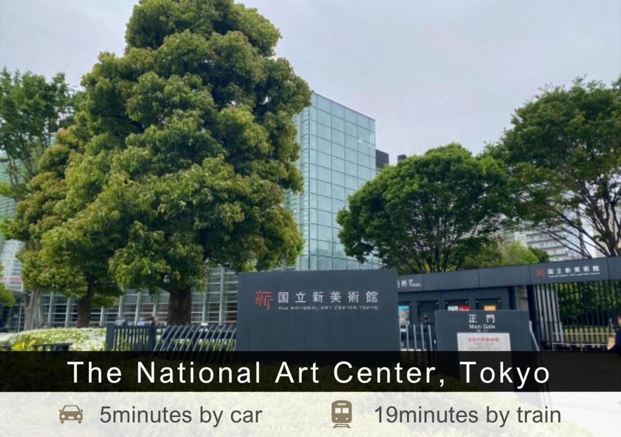 Tokyu Stay Aoyama Premier Tokyo Dış mekan fotoğraf