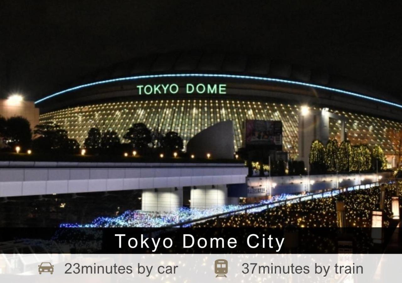 Tokyu Stay Aoyama Premier Tokyo Dış mekan fotoğraf